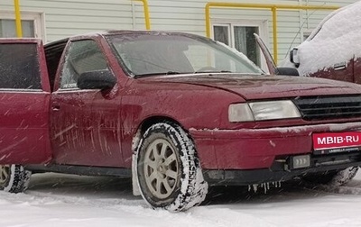 Opel Vectra A, 1988 год, 100 000 рублей, 1 фотография