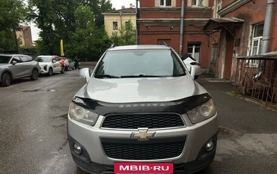 Chevrolet Captiva I, 2013 год, 1 095 000 рублей, 1 фотография