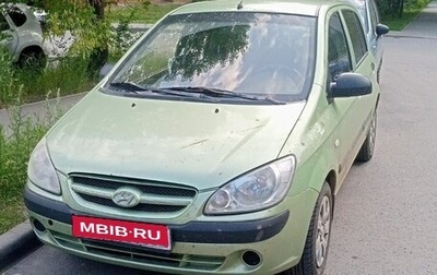 Hyundai Getz I рестайлинг, 2007 год, 410 000 рублей, 1 фотография