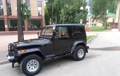Jeep Wrangler, 1993 год, 1 100 000 рублей, 1 фотография