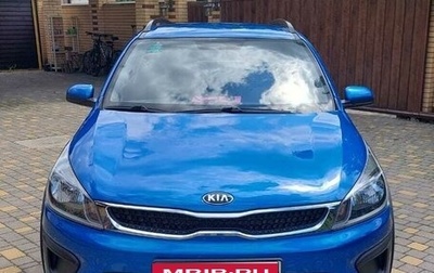 KIA Rio IV, 2018 год, 1 350 000 рублей, 1 фотография