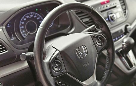 Honda CR-V IV, 2014 год, 2 050 000 рублей, 1 фотография