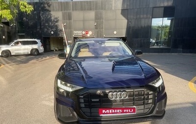 Audi Q8 I, 2020 год, 7 550 000 рублей, 1 фотография