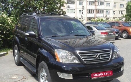 Lexus GX I, 2007 год, 3 050 000 рублей, 1 фотография