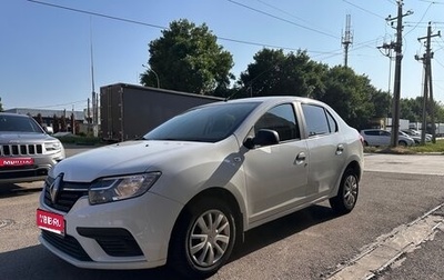 Renault Logan II, 2018 год, 670 000 рублей, 1 фотография