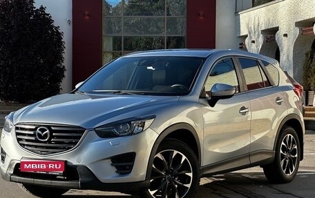 Mazda CX-5 II, 2015 год, 2 020 000 рублей, 1 фотография