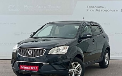 SsangYong Actyon II рестайлинг, 2012 год, 787 000 рублей, 1 фотография
