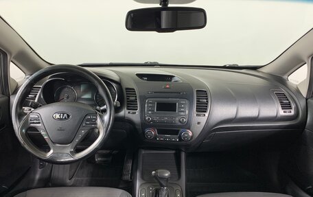 KIA Cerato III, 2013 год, 888 000 рублей, 12 фотография