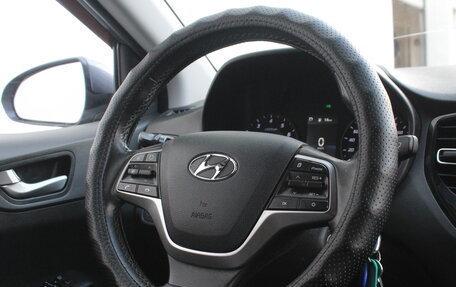Hyundai Solaris II рестайлинг, 2021 год, 1 350 000 рублей, 14 фотография