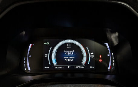 Haval F7 I, 2024 год, 2 350 000 рублей, 16 фотография
