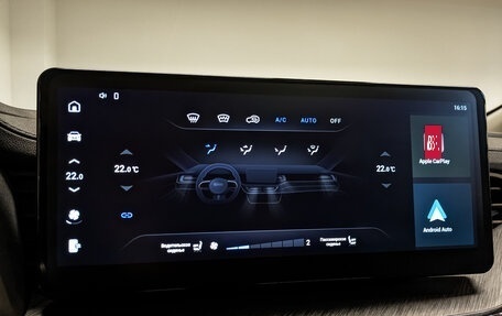 Haval F7 I, 2024 год, 2 350 000 рублей, 28 фотография