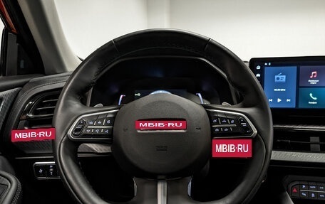 Haval F7 I, 2024 год, 2 350 000 рублей, 22 фотография