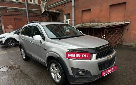 Chevrolet Captiva I, 2013 год, 1 095 000 рублей, 3 фотография