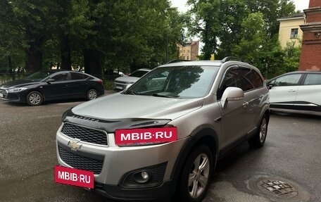 Chevrolet Captiva I, 2013 год, 1 095 000 рублей, 2 фотография