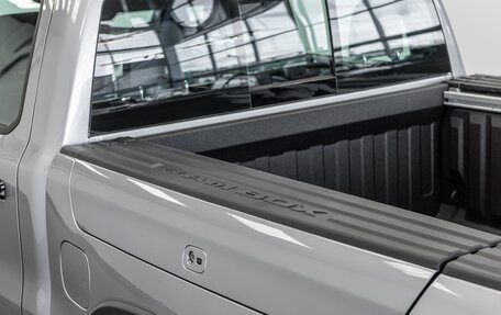 Rambler 1500, 2025 год, 9 990 000 рублей, 11 фотография