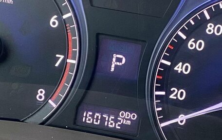 Lexus RX III, 2014 год, 2 100 000 рублей, 8 фотография