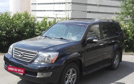 Lexus GX I, 2007 год, 3 050 000 рублей, 2 фотография
