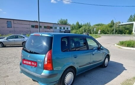 Mazda Premacy III, 2000 год, 420 000 рублей, 19 фотография