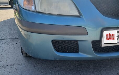 Mazda Premacy III, 2000 год, 420 000 рублей, 22 фотография