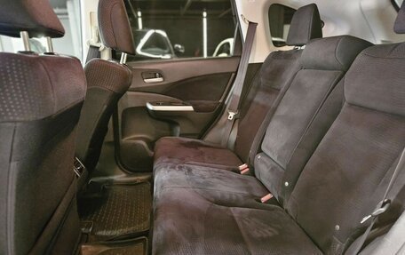 Honda CR-V IV, 2014 год, 2 050 000 рублей, 2 фотография