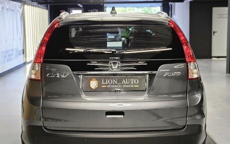 Honda CR-V IV, 2014 год, 2 050 000 рублей, 14 фотография