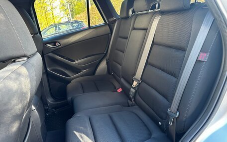 Mazda CX-5 II, 2015 год, 2 020 000 рублей, 4 фотография