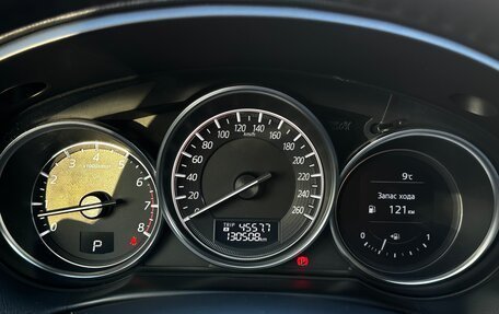 Mazda CX-5 II, 2015 год, 2 020 000 рублей, 10 фотография