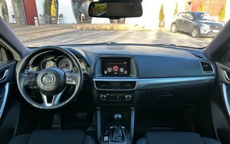 Mazda CX-5 II, 2015 год, 2 020 000 рублей, 5 фотография