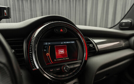 MINI Hatch, 2019 год, 3 150 000 рублей, 20 фотография