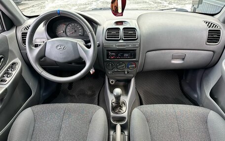Hyundai Accent II, 2008 год, 500 000 рублей, 12 фотография
