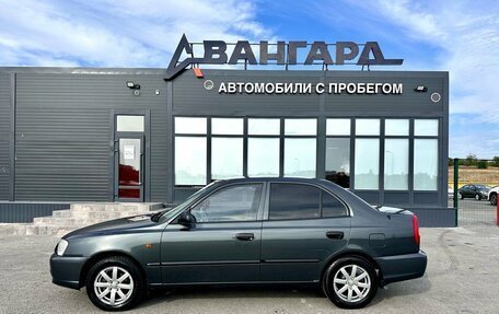 Hyundai Accent II, 2008 год, 500 000 рублей, 3 фотография