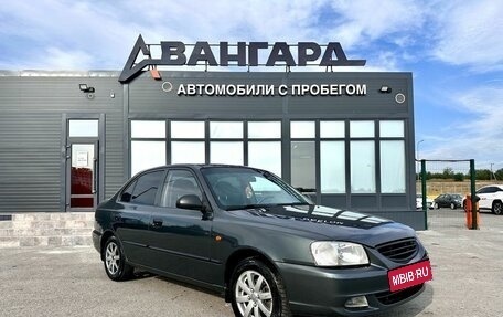 Hyundai Accent II, 2008 год, 500 000 рублей, 8 фотография