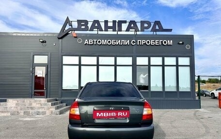 Hyundai Accent II, 2008 год, 500 000 рублей, 5 фотография