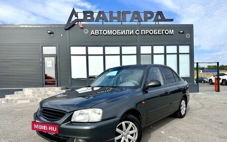 Hyundai Accent II, 2008 год, 500 000 рублей, 2 фотография
