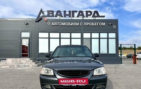 Hyundai Accent II, 2008 год, 500 000 рублей, 9 фотография