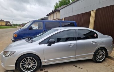 Honda Civic VIII, 2009 год, 750 000 рублей, 1 фотография