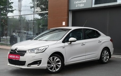Citroen C4 II рестайлинг, 2014 год, 780 000 рублей, 1 фотография