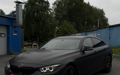 BMW 4 серия, 2017 год, 2 500 000 рублей, 1 фотография
