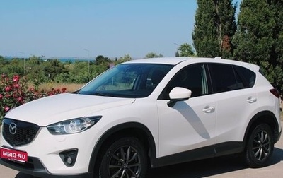 Mazda CX-5 II, 2014 год, 1 954 990 рублей, 1 фотография