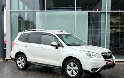 Subaru Forester, 2014 год, 1 675 000 рублей, 1 фотография