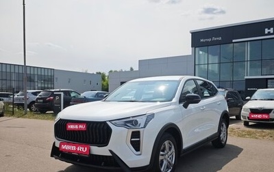 Haval Jolion, 2025 год, 2 149 000 рублей, 1 фотография
