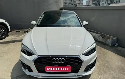 Audi A5, 2022 год, 2 815 000 рублей, 1 фотография