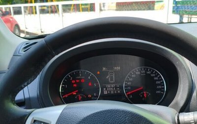 Nissan X-Trail, 2014 год, 1 450 000 рублей, 1 фотография