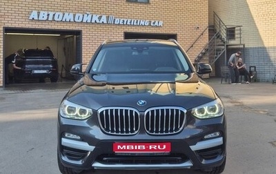 BMW X3, 2019 год, 4 100 000 рублей, 1 фотография