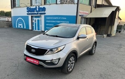 KIA Sportage III, 2014 год, 1 590 000 рублей, 1 фотография