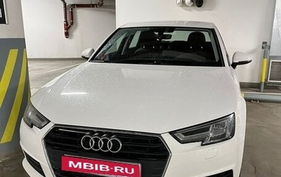 Audi A4, 2018 год, 2 160 000 рублей, 1 фотография