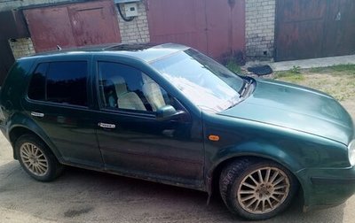 Volkswagen Golf IV, 1998 год, 255 000 рублей, 1 фотография
