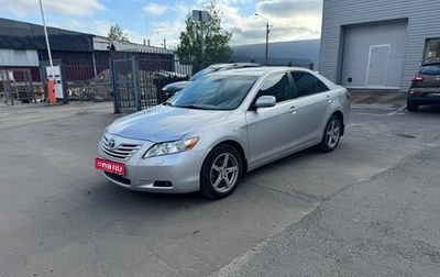 Toyota Camry, 2008 год, 770 000 рублей, 1 фотография