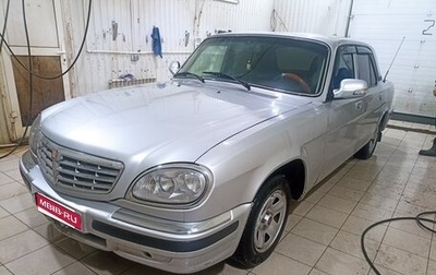 ГАЗ 31105 «Волга», 2007 год, 330 000 рублей, 1 фотография