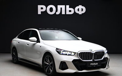 BMW 5 серия, 2023 год, 8 300 000 рублей, 1 фотография